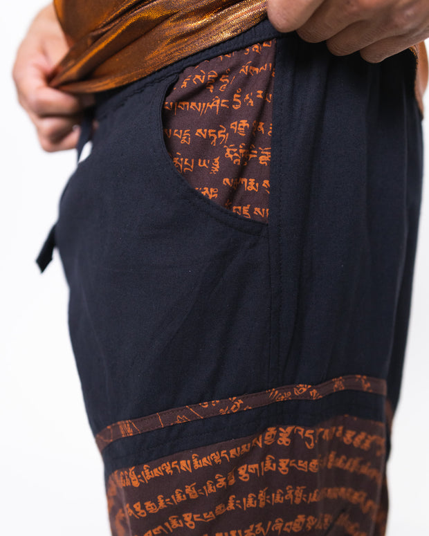 Flow Pants - Brown Spiral