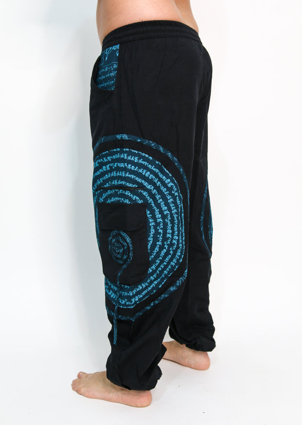 Flow Pants - Blue Spiral